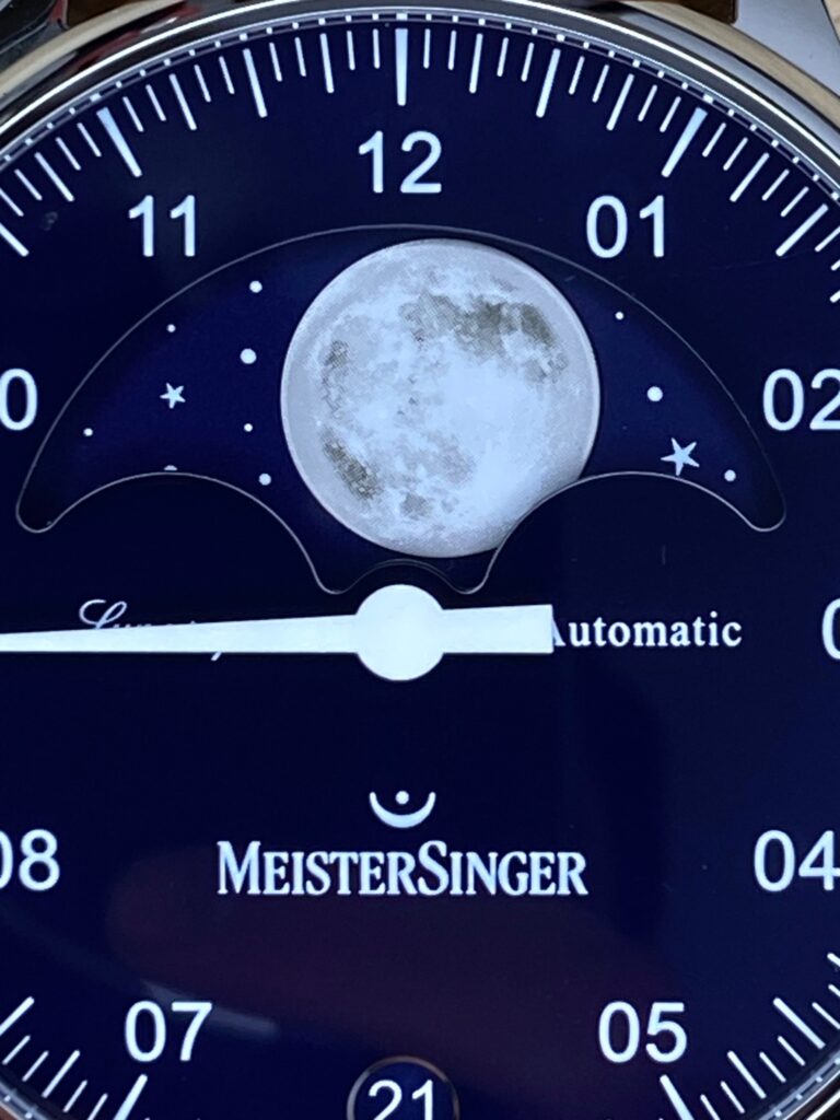 Mieux comprendre : la phase de lune