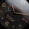 Panerai Luminor GMT