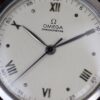 Omega Chronomètre 2367