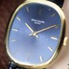 Patek Philippe Ellipse Vintage