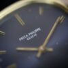 Patek Philippe Ellipse Vintage