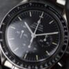 Omega Speedmaster Professionnal