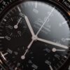 Omega Speedmaster Reduced