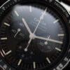 Omega Speedmaster Professionnal