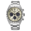 Seiko – Prospex Chronographe Edition limitée