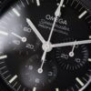Omega Speedmaster Professionnal
