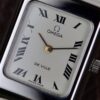 Omega DeVille Carrée