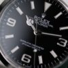 Rolex Explorer 36mm 124270
