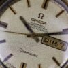 Omega Seamaster ref 166.032