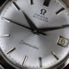 Omega Seamaster ref 166.009