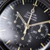 Omega Speedmaster ref 145.022
