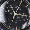 Omega Speedmaster ref 105.003