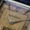 Jaeger LeCoultre Classic Carrée