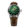 Seiko – Presage Cocktail Time