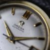 Omega Seamaster ref 2849