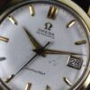 Omega Seamaster ref 2849