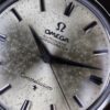 Omega Constellation ref 14900