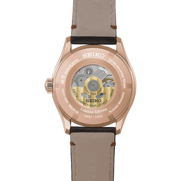 Seiko - Presage Tomioka Silk Promotion Organization Édition Limitée