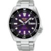 Seiko – 5 SKX Sports Style 145th Anniversary Limited Edition