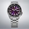 Seiko – 5 SKX Sports Style 145th Anniversary Limited Edition