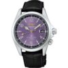 Seiko – Prospex Alpinist 145th Anniversary Limited Edition