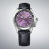 Seiko – Prospex Alpinist 145th Anniversary Limited Edition