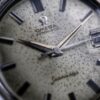 Omega Seamaster ref 166.010