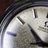 Omega Seamaster ref 166.010