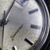 Omega Seamaster ref 166.010