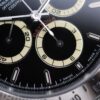 Rolex Daytona ref 16520
