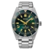 Seiko – Prospex Mer Edition Limited